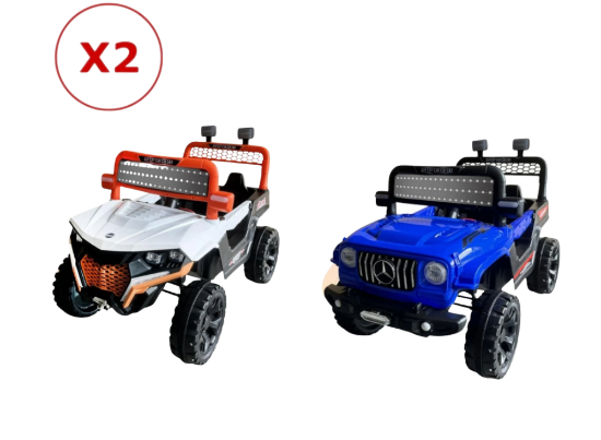 صورة (سيارتين) جيب أطفال كهربائي